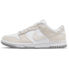 Dunk Low Next Nature White Light Orewood Brown: Sustainable and Stylish Sneaker